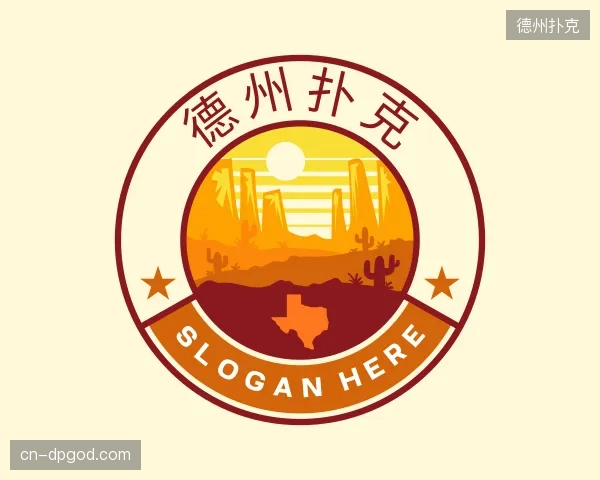 走进德州扑克官网