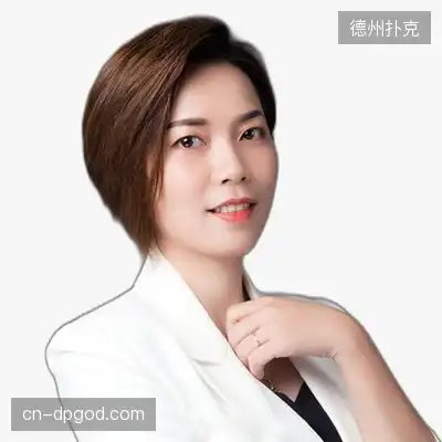 史琪山