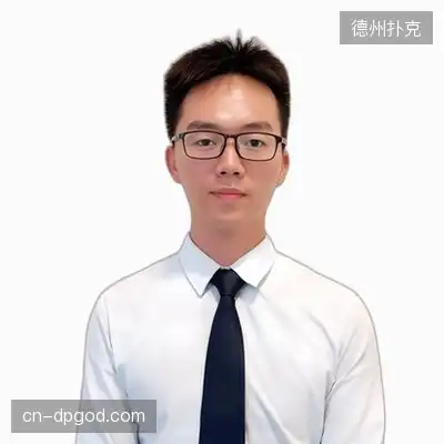 徐煜强